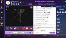 卓伟最新爆料公布直播回放,最新事件内幕大起底