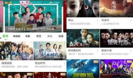 水果台最近爆料视频播放,热门视频幕后故事大曝光！