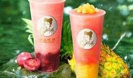 沪上阿姨最新联名爆料,潮流新品联手来袭，甜蜜惊喜等你解锁！