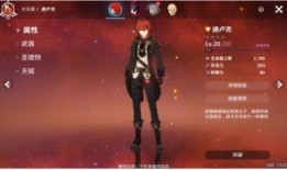 原神卢米爆料视频大全集,揭秘游戏幕后故事与精彩瞬间