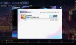 卡游最新爆料新闻视频,揭秘神秘新游戏及精彩活动