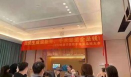 蚌埠康华医院最新爆料,揭秘医院内部惊人真相！