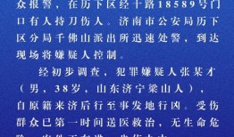 新闻爆料有报酬嘛,揭秘新闻爆料背后的报酬之谜