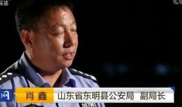 阿扣爆料老王是谁啊视频,阿扣爆料视频中的神秘人物“老王”身份大猜想