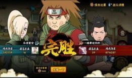 火影忍战最新爆料视频,揭秘忍者世界新篇章与神秘角色登场